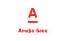 Банк Альфа-Банк в Кириллове